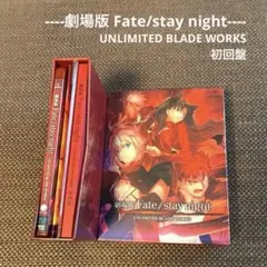 2026年最新】fate/stay night 原画集 セイバー 凛の人気アイテム
