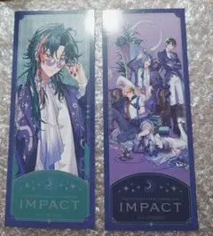 【IMPACT】月組　魁星　特典チケット風カード