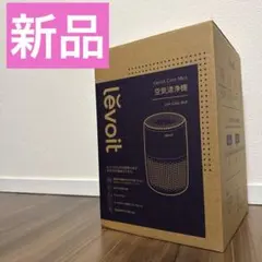 新品 未開封Levoit 空気清浄機 Core 300 PlasmaPro - メルカリ