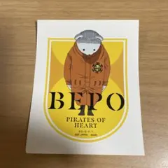 Item thumbnail for item c2fb3deb-e514-4f3d-b781-9c19abd7e6c4