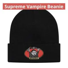 【中古】Supreme Vampire Beanie Black
