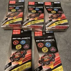BEYBLADE X beyblade X BX-48 隨機強化包 Vol.9