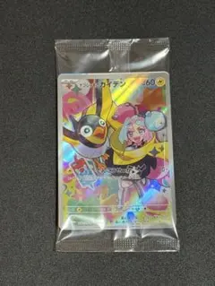 ナンジャモのカイデン PROMO SV-Pプロモカード 232/SV-P