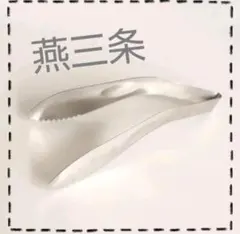 Item thumbnail for item 921b6f78-db23-4d66-ac42-3b582ccacef2