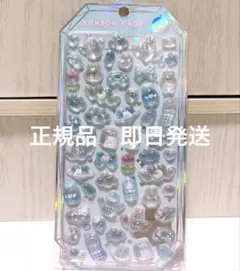 正規品 ボンボンドロップシール オリジナル シャーベット みずいろボンボン