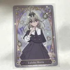 名探偵プリキュア　キラキラカードグミ　森亜るるか