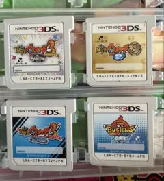 妖怪ウォッチ 3DSソフト・攻略本セット