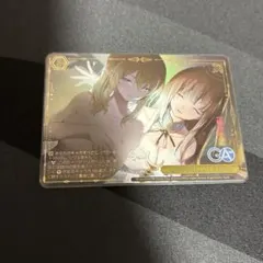 五年ぶりのステイタス更新 RRR - メルカリ