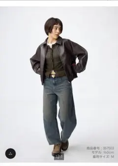 新品未使用 GU バレルレッグジーンズ 丈短め サイズL 67BLUE