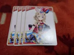 2026年最新】尾丸ポルカ スリーブの人気アイテム - メルカリ