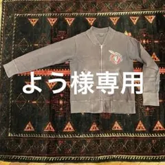 UES ウエス　フロントジップ スウェット LACONIA N.H. 1938のサムネイル