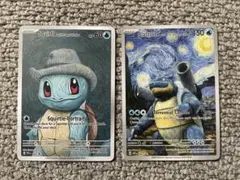 ポケモンカード アートカード 2枚セット