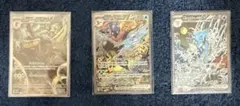 英語版 プロモ】ゲッコウガex キングドラ ドドゲザン セット売り