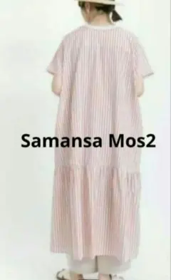 Samansa Mos2　サマンサモスモス 前後着配色パイピングワンピース
