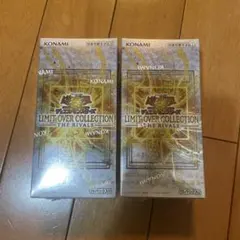リミットオーバーコレクション ザライバルズ2Boxセット シュリンク付き