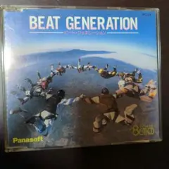 2026年最新】Beat Generation ビートジェネレーションの人気アイテム