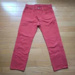 Item thumbnail for item eb5805a9-8106-4920-a0a1-2868f44fbf70