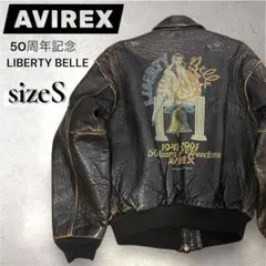 レア✨AVIREX 50周年 A-2 フライトジャケット ピンナップガール 短丈