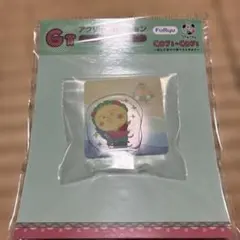 フリューくじ　コジコジ　G賞　クリップのサムネイル