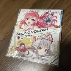 SOUND VOLTEX 東方Project CD 3枚セットです - メルカリ