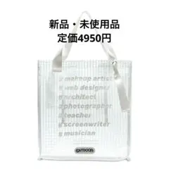 アウトドアプロダクツ Graphic Vinyl Tote トートバッグのサムネイル
