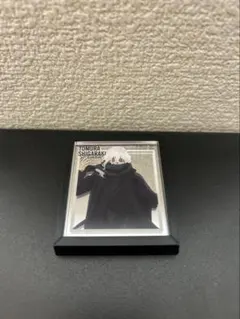 ヒロアカ　トレーディングフレームマグネット　ベースヤードトーキョー　死柄木弔