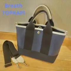 【トプカピ】スコッチグレイン ネオレザー ミニ トートバッグ SS