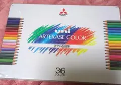 Item thumbnail for item 41c32d27-ac37-4fa9-b816-cf2f7c361932