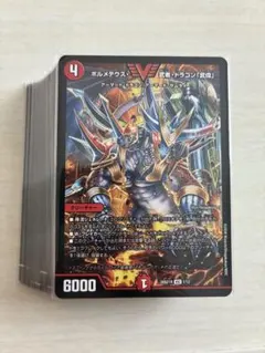 ドキドキつよいデッキ25の王道 勝舞の魂クロスせよ！火光サムライ