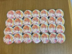 メルカリ