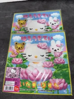 神戸限定！北野 ウエディングキティちゃんプチタオル！ - メルカリ