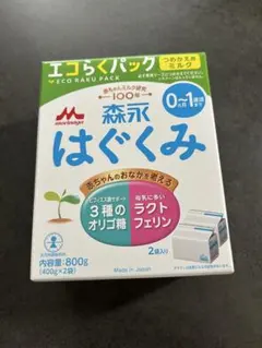 森永 はぐくみ エコらくパック つめかえ用 800g 6箱セット - メルカリ