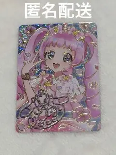 アイプリ映画特典　ひまり