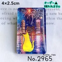同梱100円引❤️No.3029 レジン ヘアゴム ♡ 猫 ネコ ねこ ♡ - メルカリ