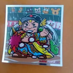 ビックリマンプロ野球シール 超スーパー里崎ゼウス