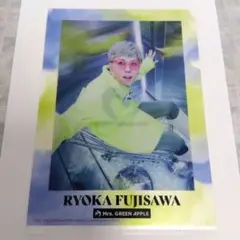 ミセスグリーンアップル　一番くじ　F賞　藤澤涼架　クリアファイル　A5
