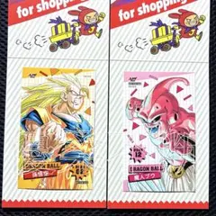 昭和レトロ ドラゴンボールZ プリズムシール 当時物 レア 希少 2枚