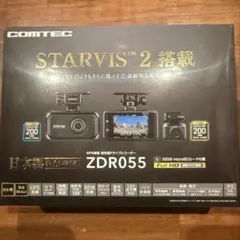 2026年最新】zdr055の人気アイテム - メルカリ