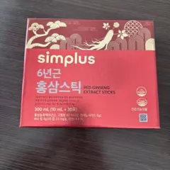 Item thumbnail for item 43416dac-d465-4765-b30b-5bd9da5c1772