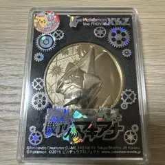 ポケモン ボルケニオンと機巧のマギアナ バラエティカンバッジ