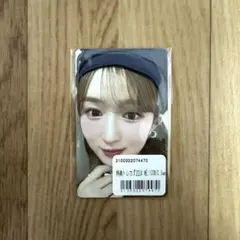 ME:I 山本すず Sweet Holiday 事前7000円トレカ