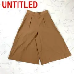 アンタイトル ワイドパンツ ガウチョ 美品 ベージュ 春 XL - メルカリ