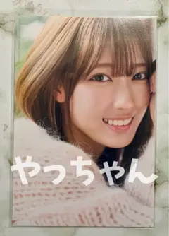 清水理央 アップトゥボーイ2026年3月号 7ネット特典ポストカード