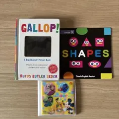 GALLLOP! スキャニメーション絵本　英語絵本