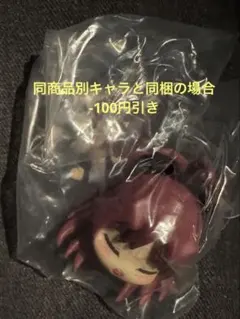 魔法少女まどか☆マギカ まどマギ おねむたん 佐倉杏子 ガチャガチャ