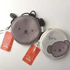 Item thumbnail for item e7b04c7c-d3b9-4d96-b0a9-0d2b24fba202