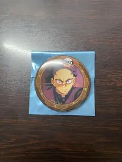 鬼滅の刃　無限城編　ランダム57mm缶バッジ　不死川玄弥