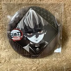 【DINING限定】劇場版鬼滅の刃　無限城編　お楽しみくじ　缶バッジ　我妻善逸