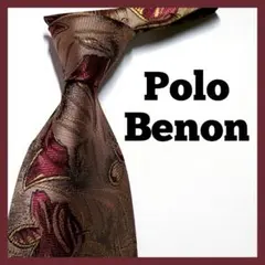 バリィさん様 リクエスト 2点 まとめ商品