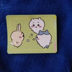 新品【ちいかわ＆ハチワレ＆うさぎ】丸美屋☆まぜごはんの素☆キラキラ